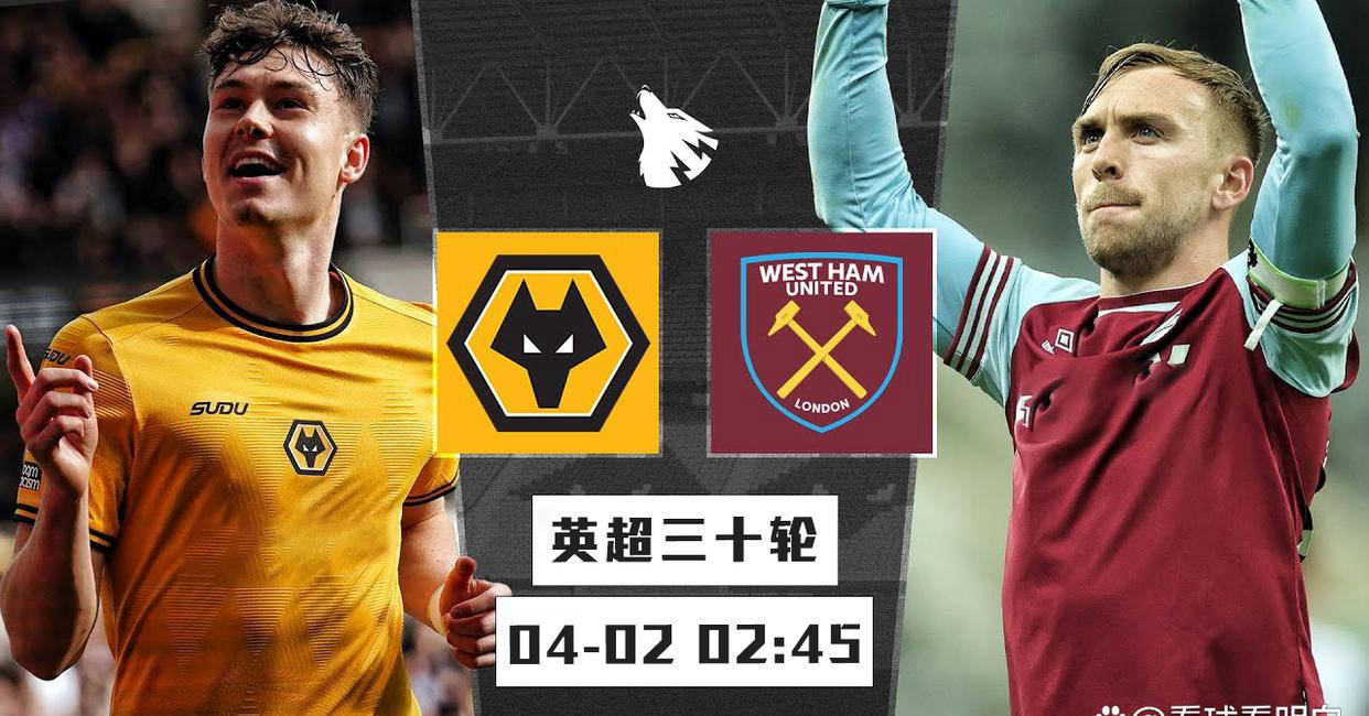 九游娱乐转会期英超焦点战,勒沃库森战术微调,球迷炸锅,赛季目标并未改变的简单介绍