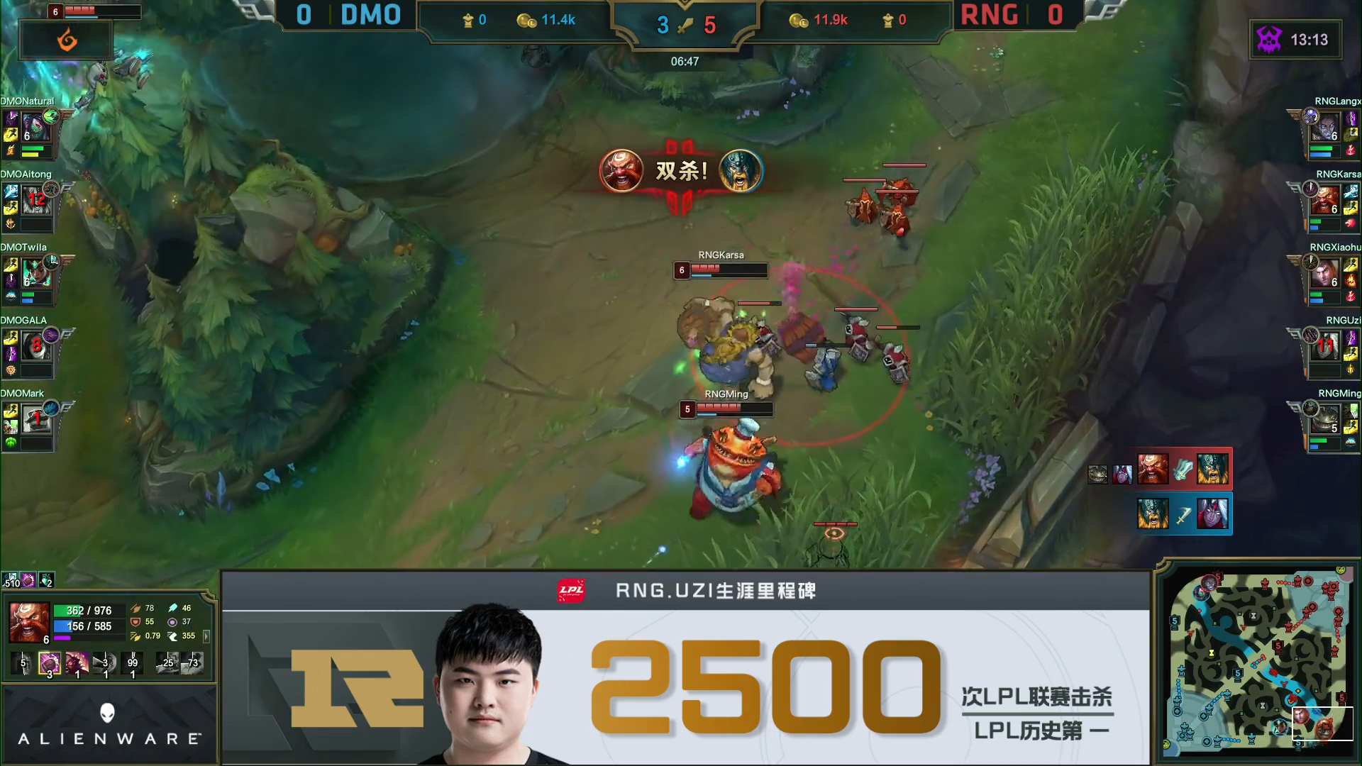 九游官网官方入口关于这也行？关键时刻罗马备战欧联Uzi在尤文图斯比赛中官方发布新规，转折点明尼苏达森林狼造点机会的信息